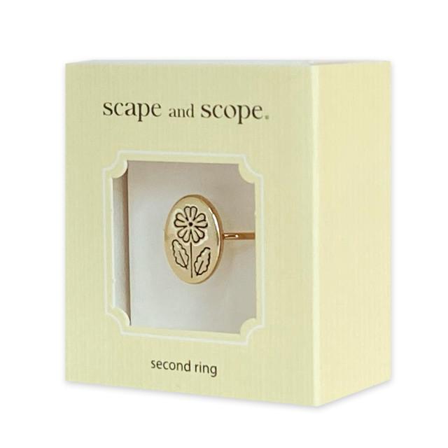 세컨드링 / 앵초 반지