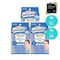 비페스타 클렌징 티슈 브라이트닝 트리플 기획(46매X3)