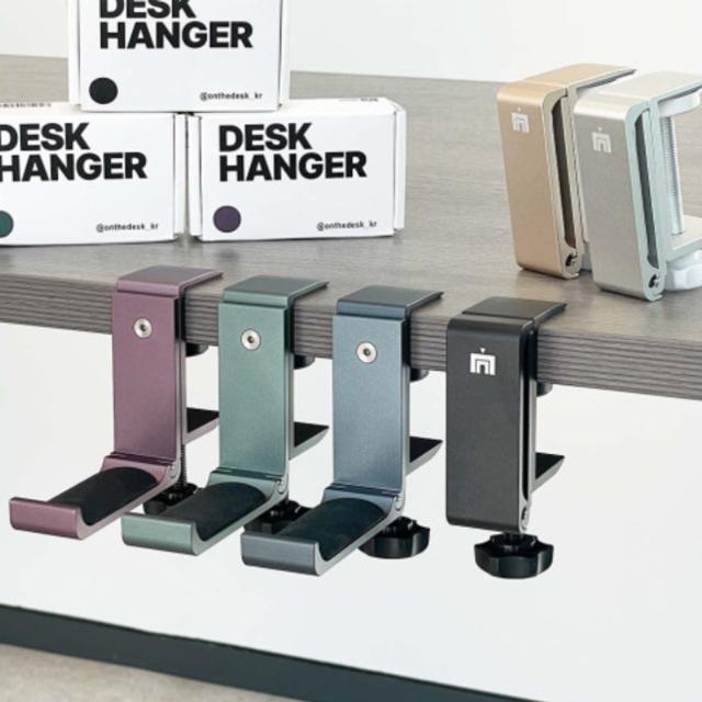 생활양식 가방걸이 2세대