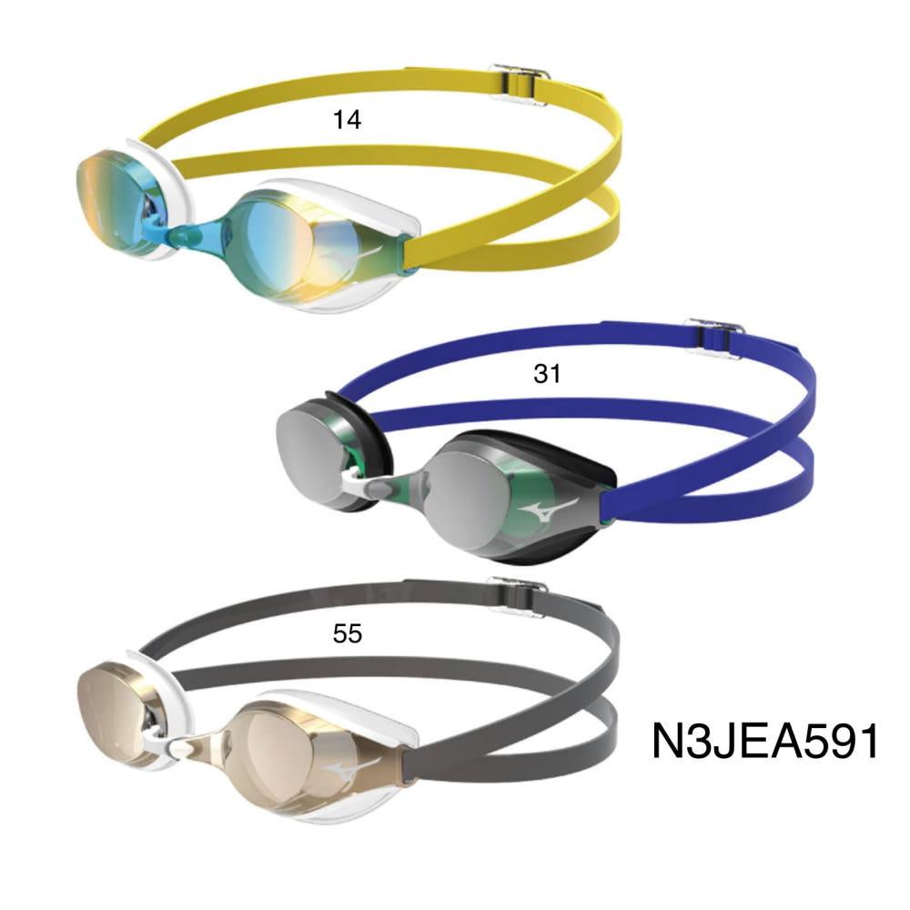 미즈노 2023FW 한정판 엑셀아이 패킹 미러수경