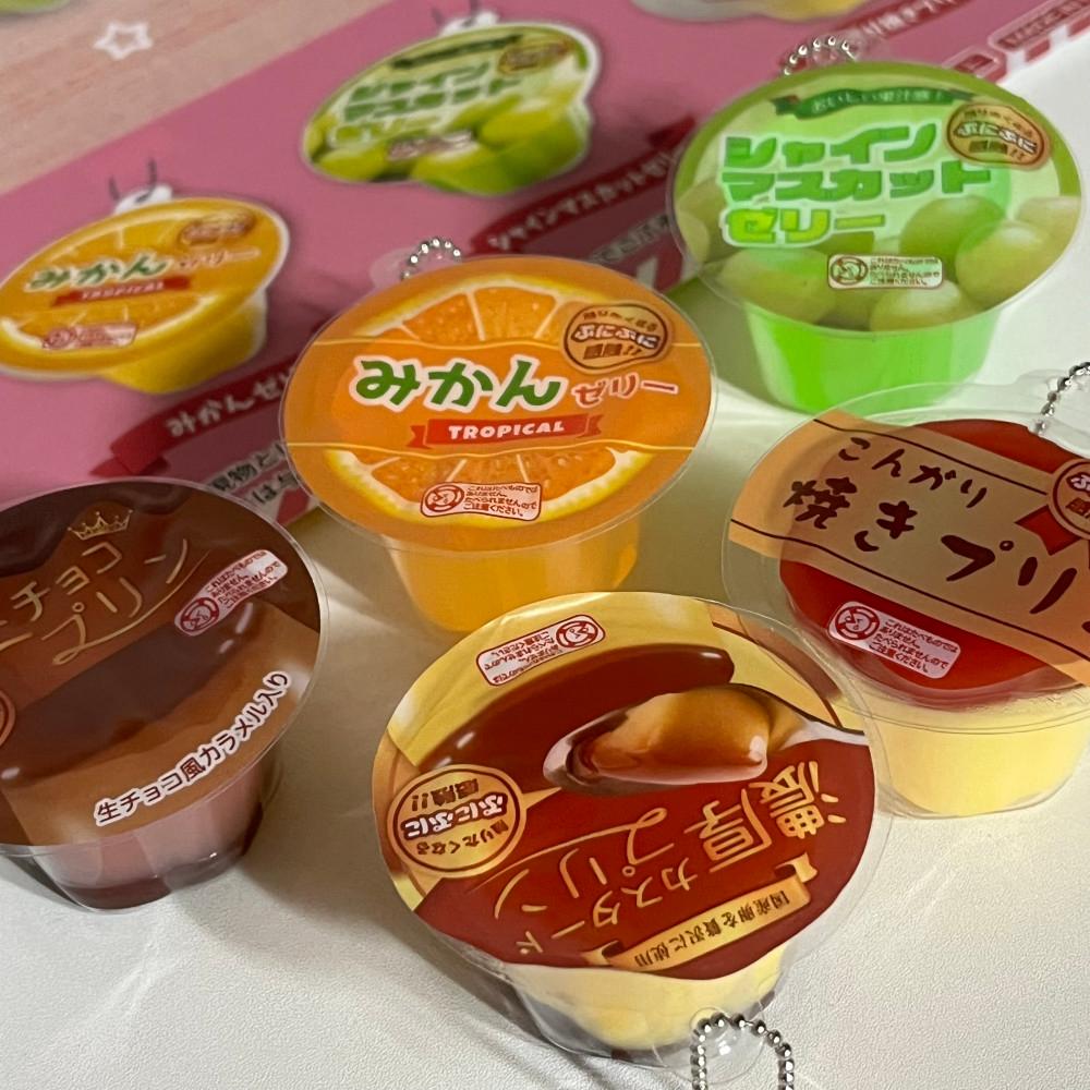 ✨일본 정품✨가챠 푸딩 젤리 키링 랜덤 발송