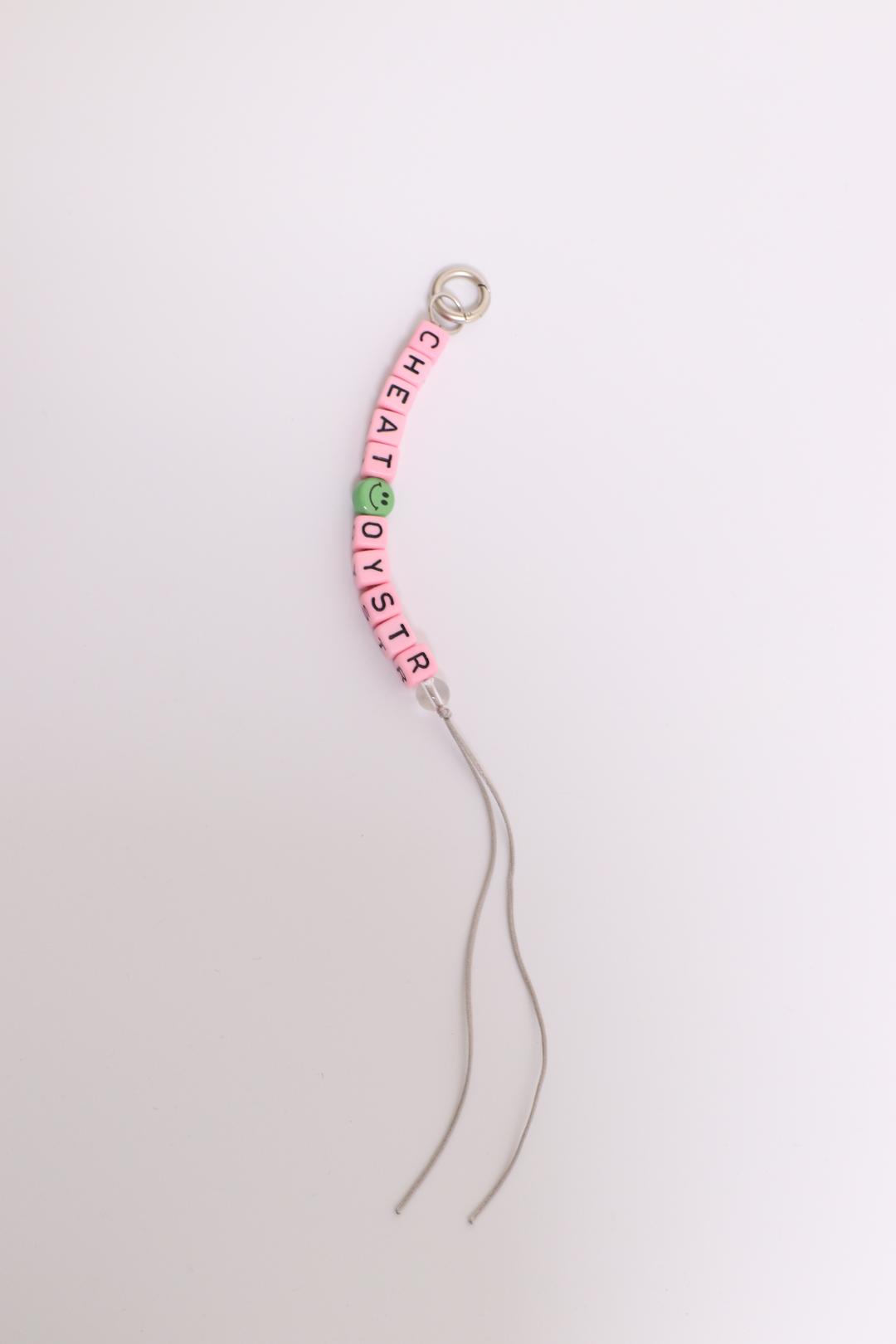 Spelling Beads Key Ring Pink