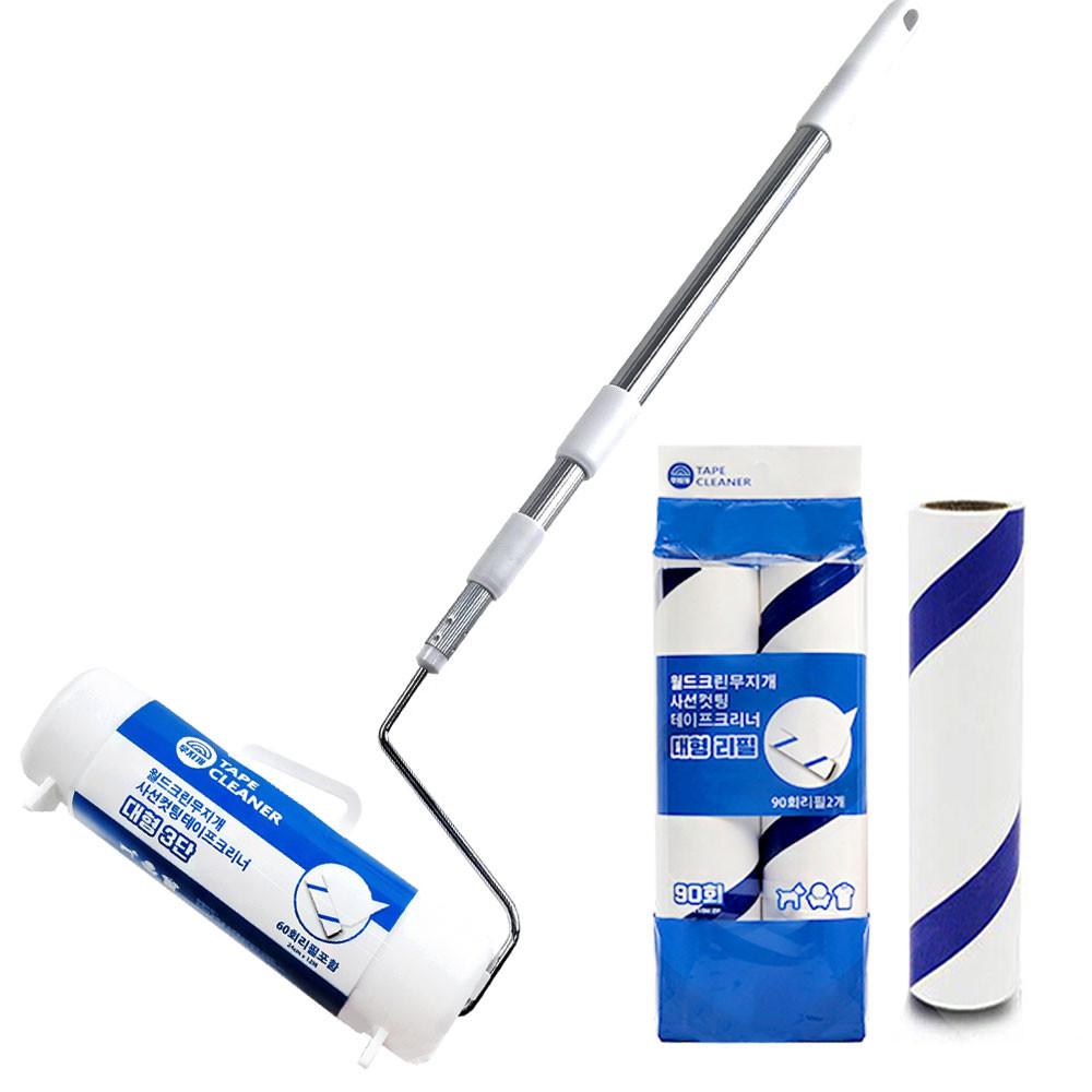 월드크린 돌돌이 대형 3단+90회 리필 2롤 세트, 롤러 테이프 크리너 밀대 청소 사선 컷팅 찍찍이 롤 청소기 청소용 롱