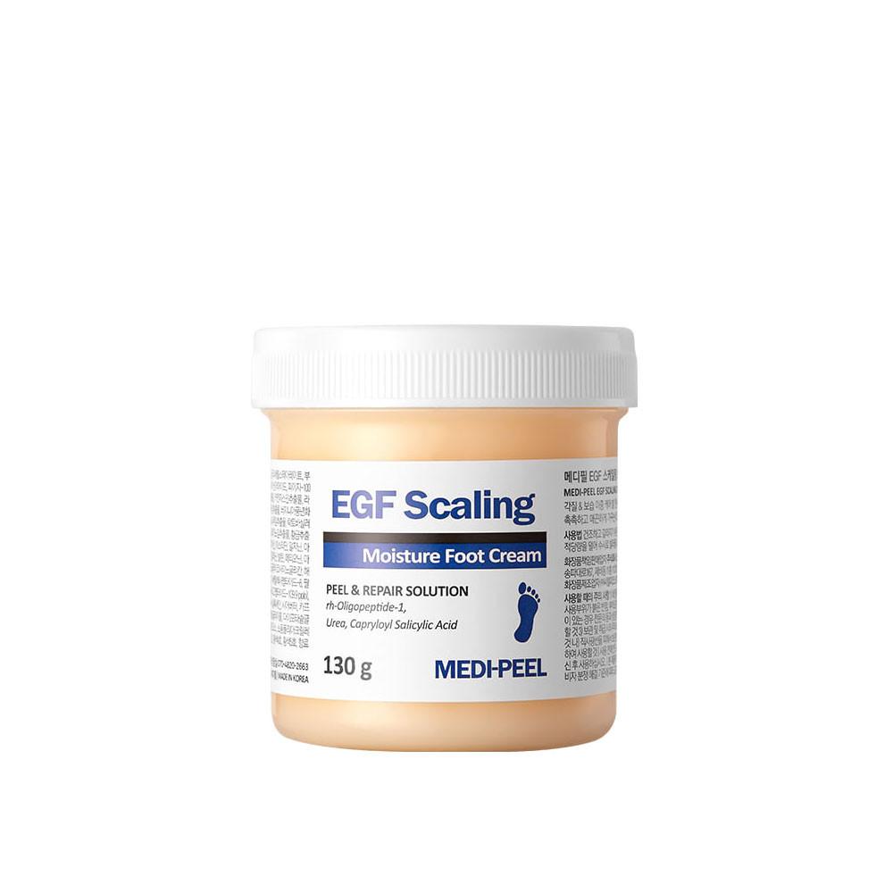 메디필 우레아 각질녹는 발크림 EGF 스케일링 모이스처 풋크림 수분 보습 130g