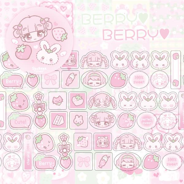 설기일러스트ㅣ핑크딸기 30mm 투명 키스컷 테이프