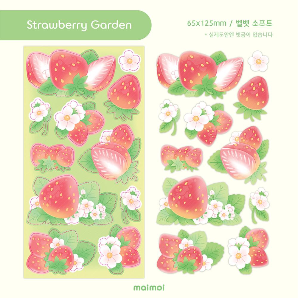 [마이모이] Strawberry Garden 씰스티커