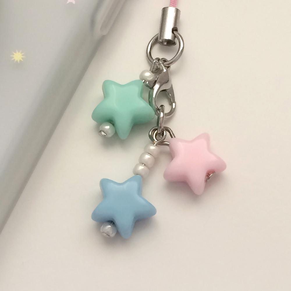 파스텔 별 키링