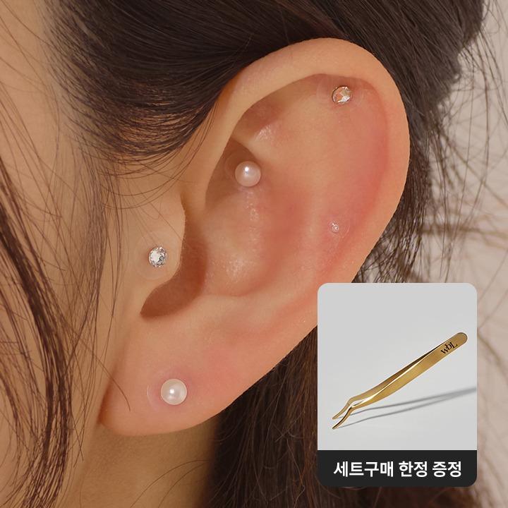 ★아랄라뷰티 팔로워 전용★윙블링 뷰티 이혈 테라피 주얼패치