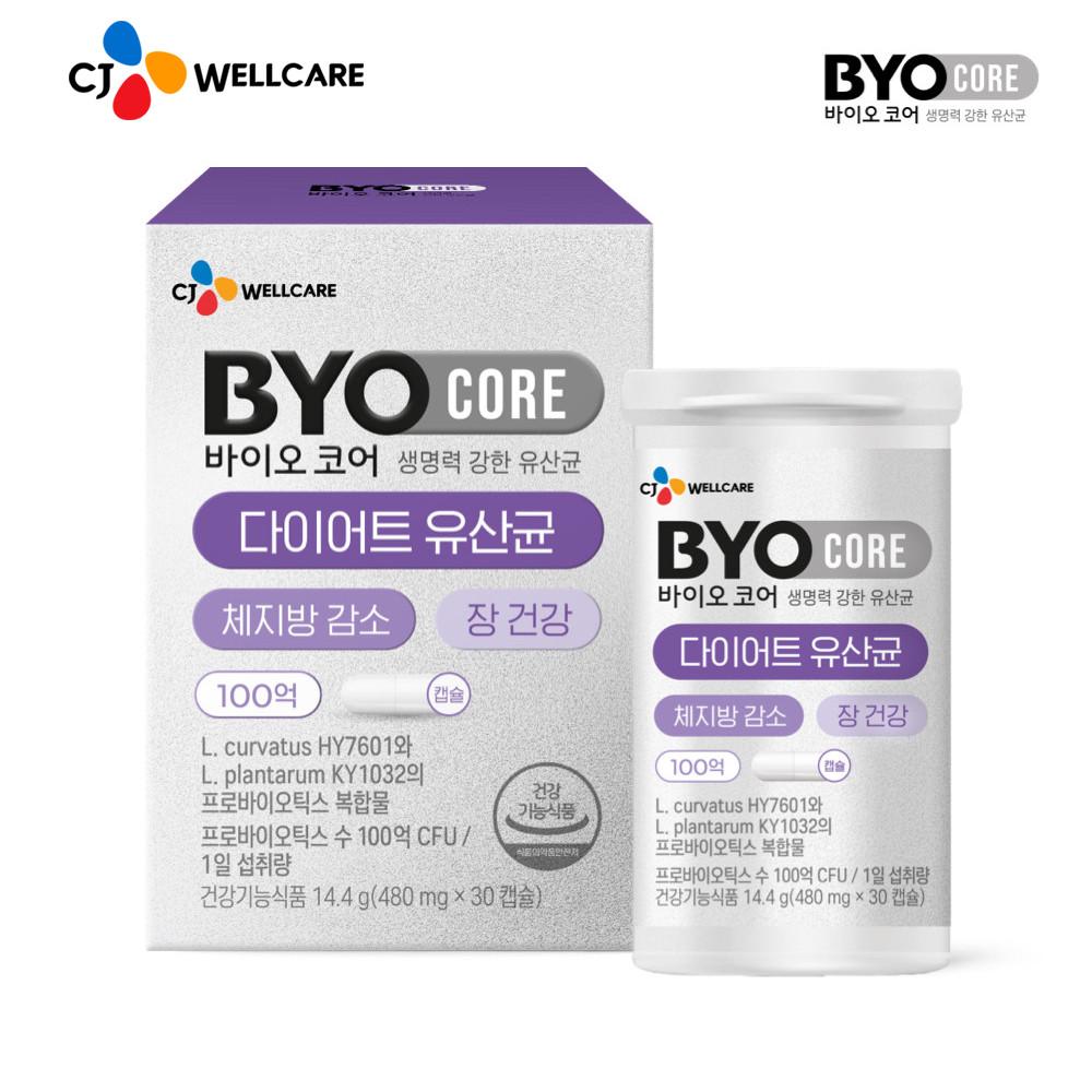 CJ 바이오코어 다이어트 유산균 식약처 인정 체지방 감소 기능성 100억 30캡슐, 1개