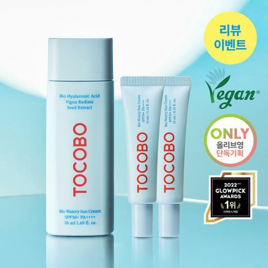 [리뷰 이벤트] 토코보 바이오 워터리 선크림 기획 (50ml+10ml*2ea) SPF50+ PA++++