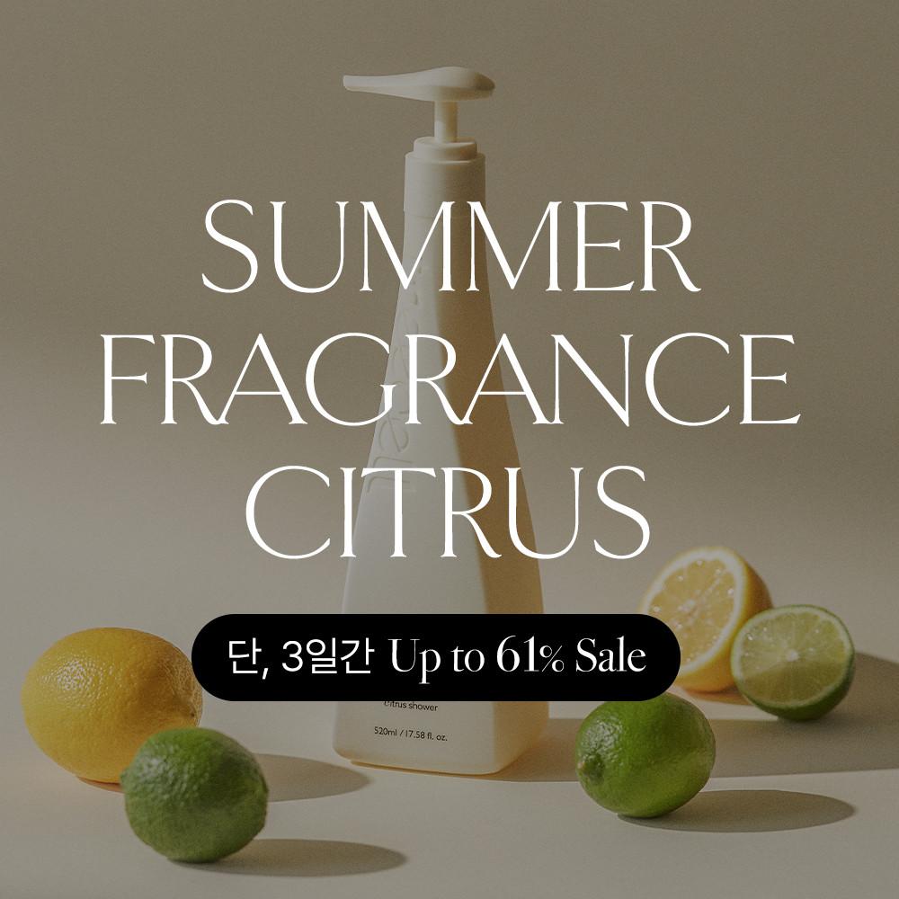 ★단,3일간★트리셀 데이 콜라겐 시트러스 샤워 360ml