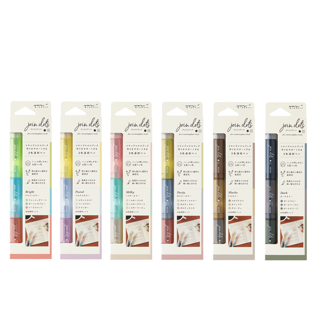 [MIDORI] Join Dots Pen