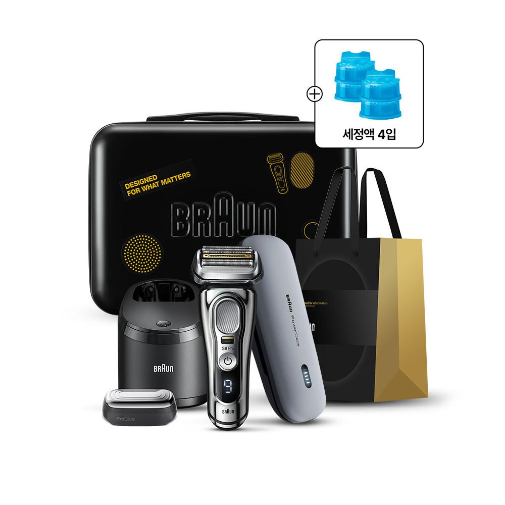 [BRAUN] 브라운 전기면도기 시리즈9 Pro  홀리데이 패키지 (세척스테이션+파워케이스 + 프로케어헤드 + 쇼핑백(랜덤) + 레디백) + 세정액4입