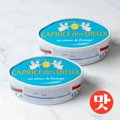 [더블 세일] 카프리스 데 디유 125g*2개