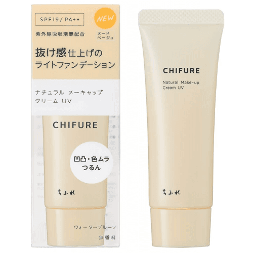 치후레 네츄럴 메이크업 크림 UV 누드베이지 30g