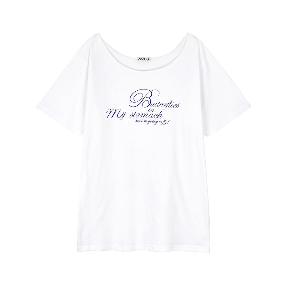 cut-off boxy tee