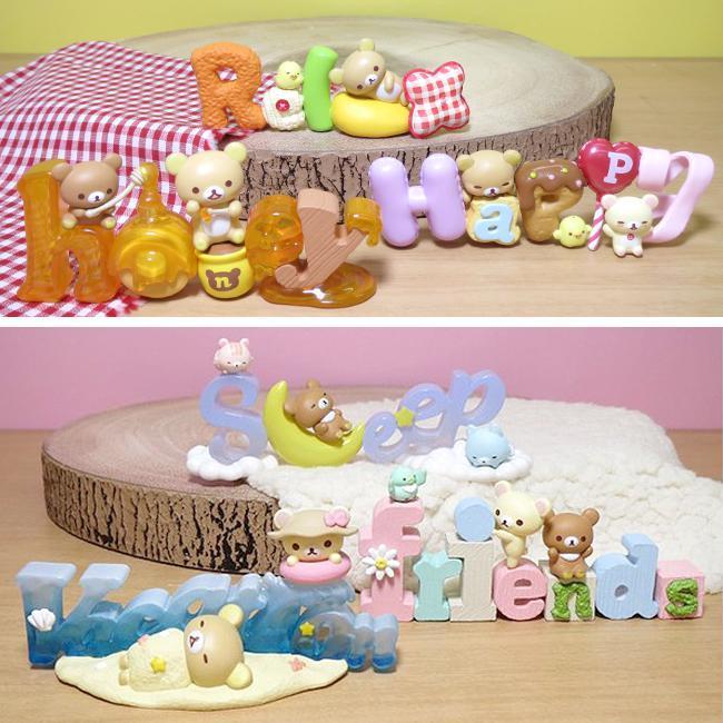 리락쿠마 미니어처 피규어 _ 단어