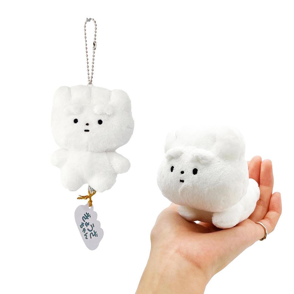 모뇨치타 포미치 모뇨걸 교자짱 교자 만두 마스코트 키체인 인형