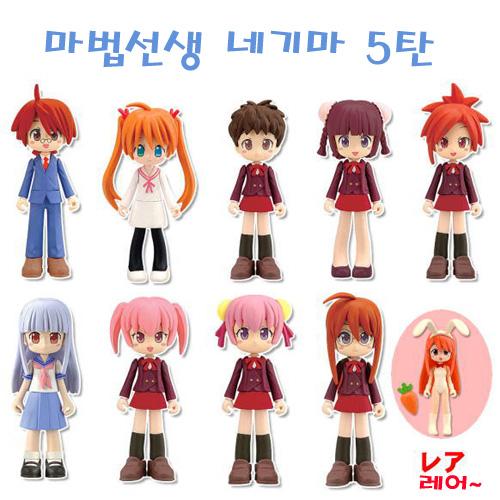 마법선생 네기마 5탄 1박스(10개)