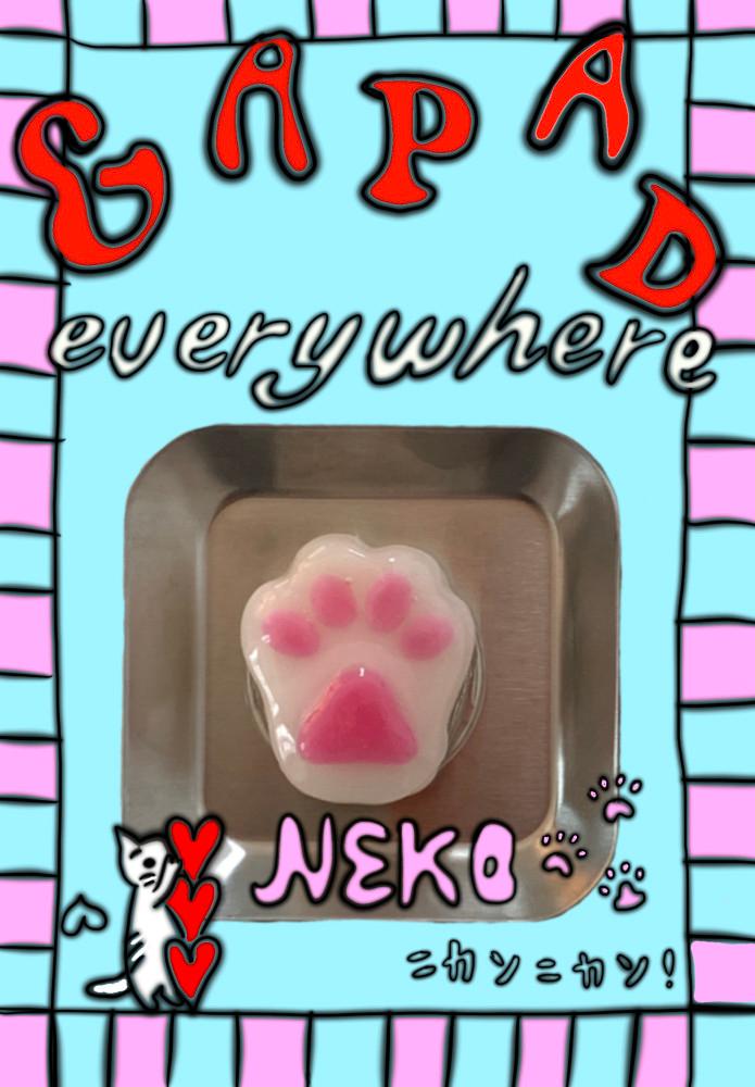 가파드에브리웨어 ( @gapadeverywhere ) / White Neko Griptok 하얀 네코 그립톡