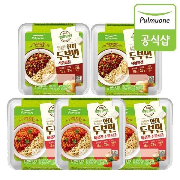 풀무원한끼두부면 매콤라구파스타 x3개+직화짜장 x2개