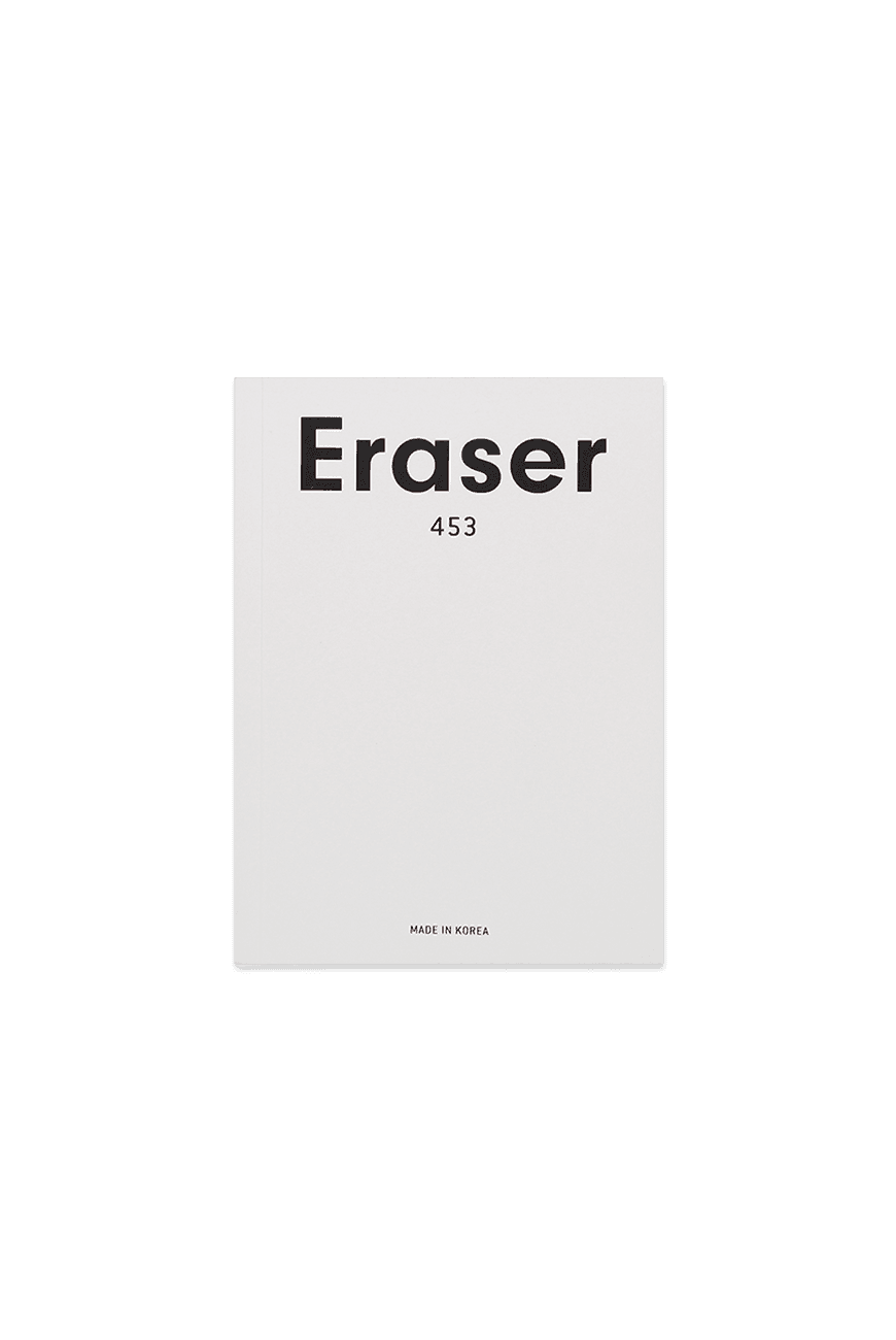 Eraser 453