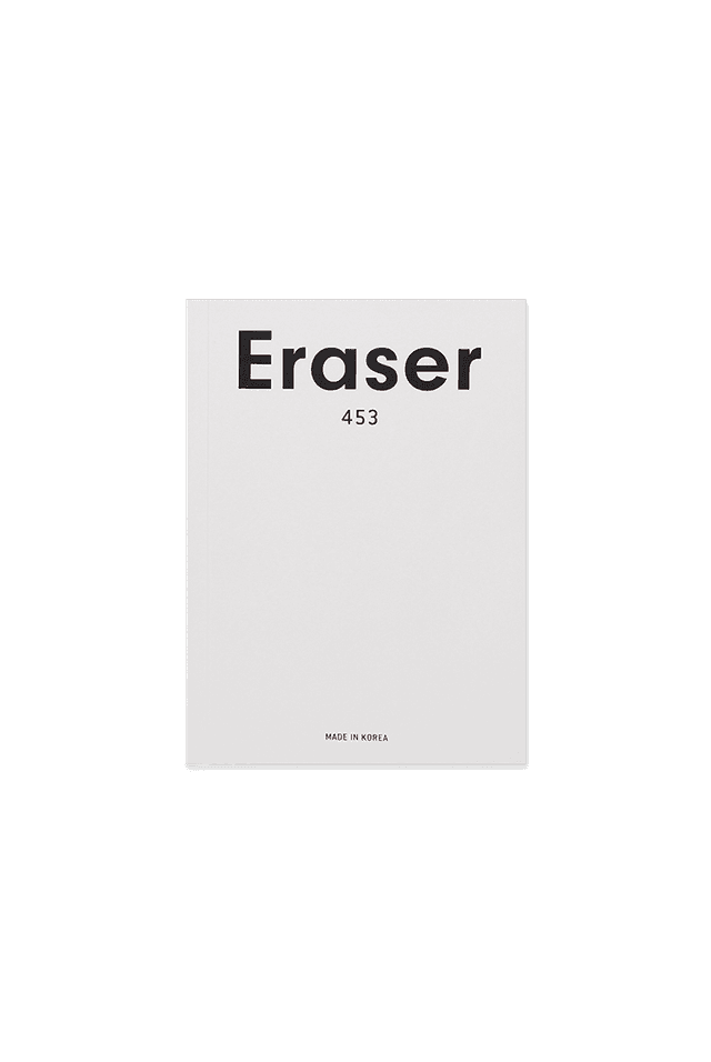 Eraser 453