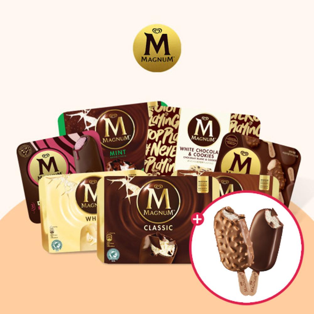 [🎁싱글바 1개 증정] 매그넘 아이스크림 팩 골라담기
