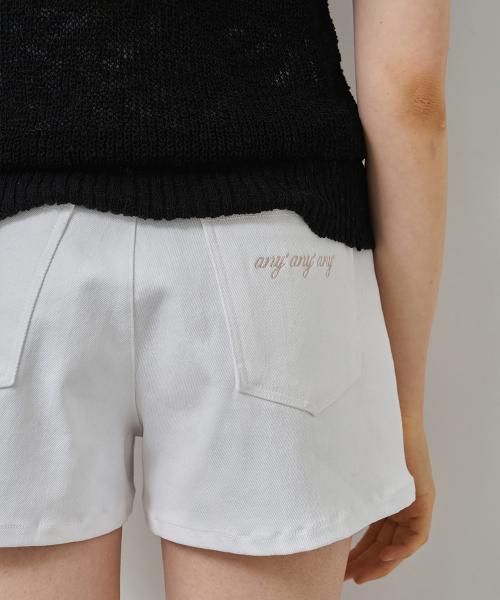 Mory Cotton Shorts