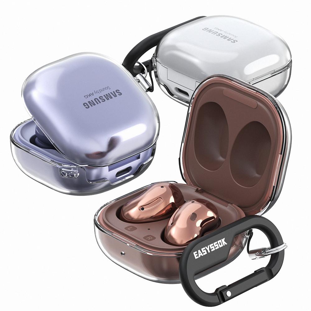 갤럭시 버즈2 / 버즈 프로 / 버즈 라이브 투명 케이스