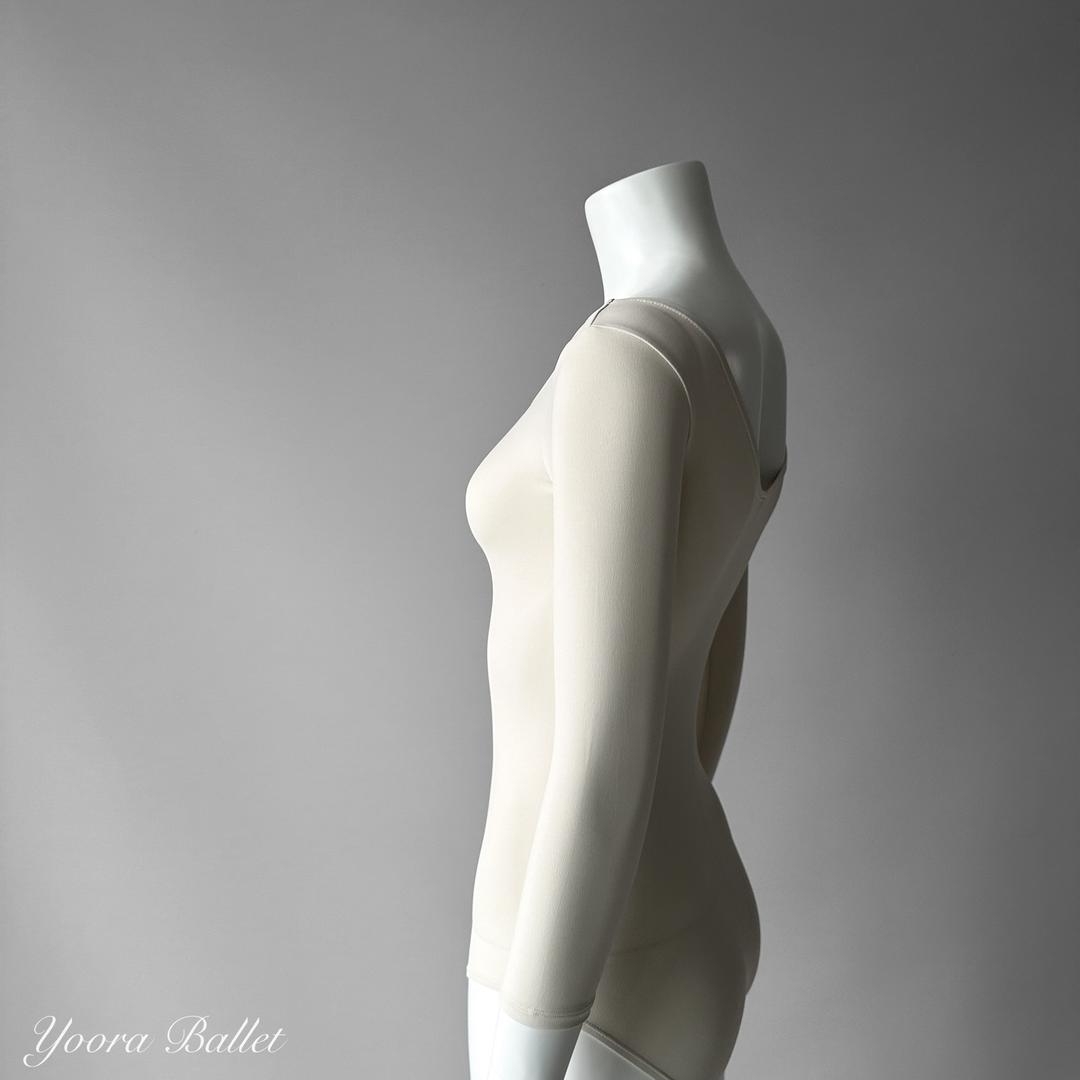 Adagio Leotard (3 color)