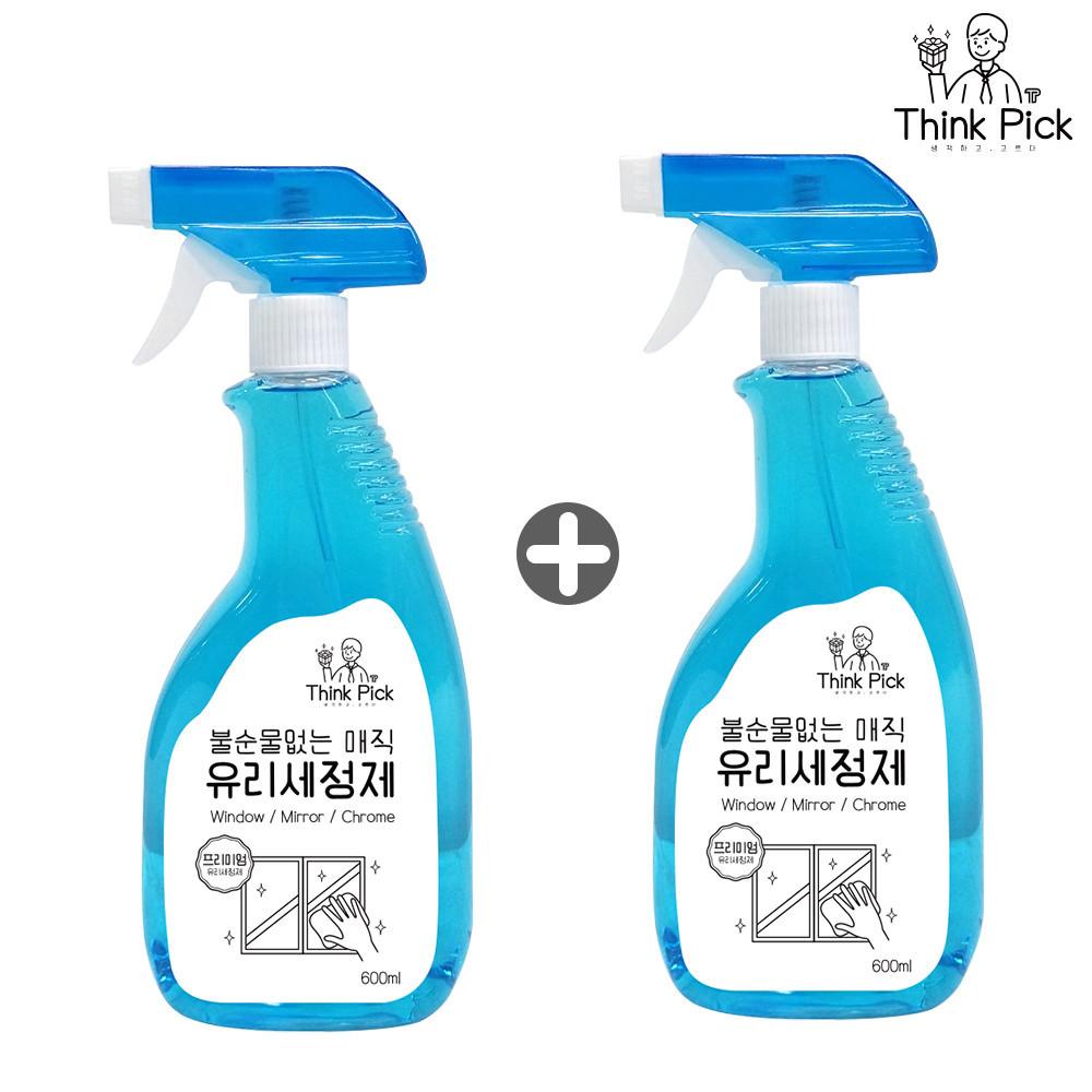 띵크픽 불순물 없는 매직 유리 세정제 1+1 자동차 유리창 거울 닦이 광택 글래스 클리너