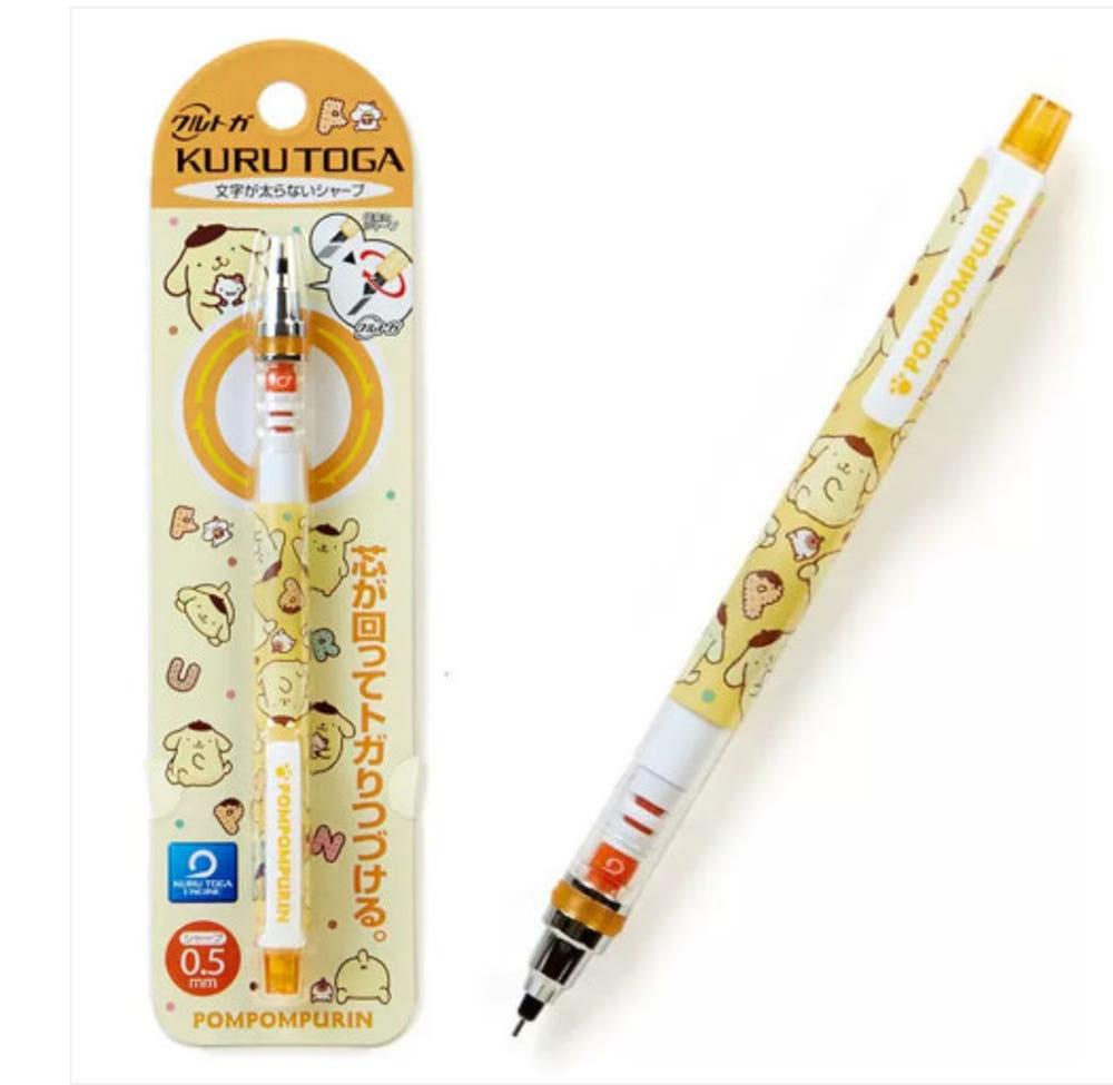 유니 폼폼푸린샤프 쿠루토가샤프 산리오샤프 수능샤프 폼폼푸린쿠루토가