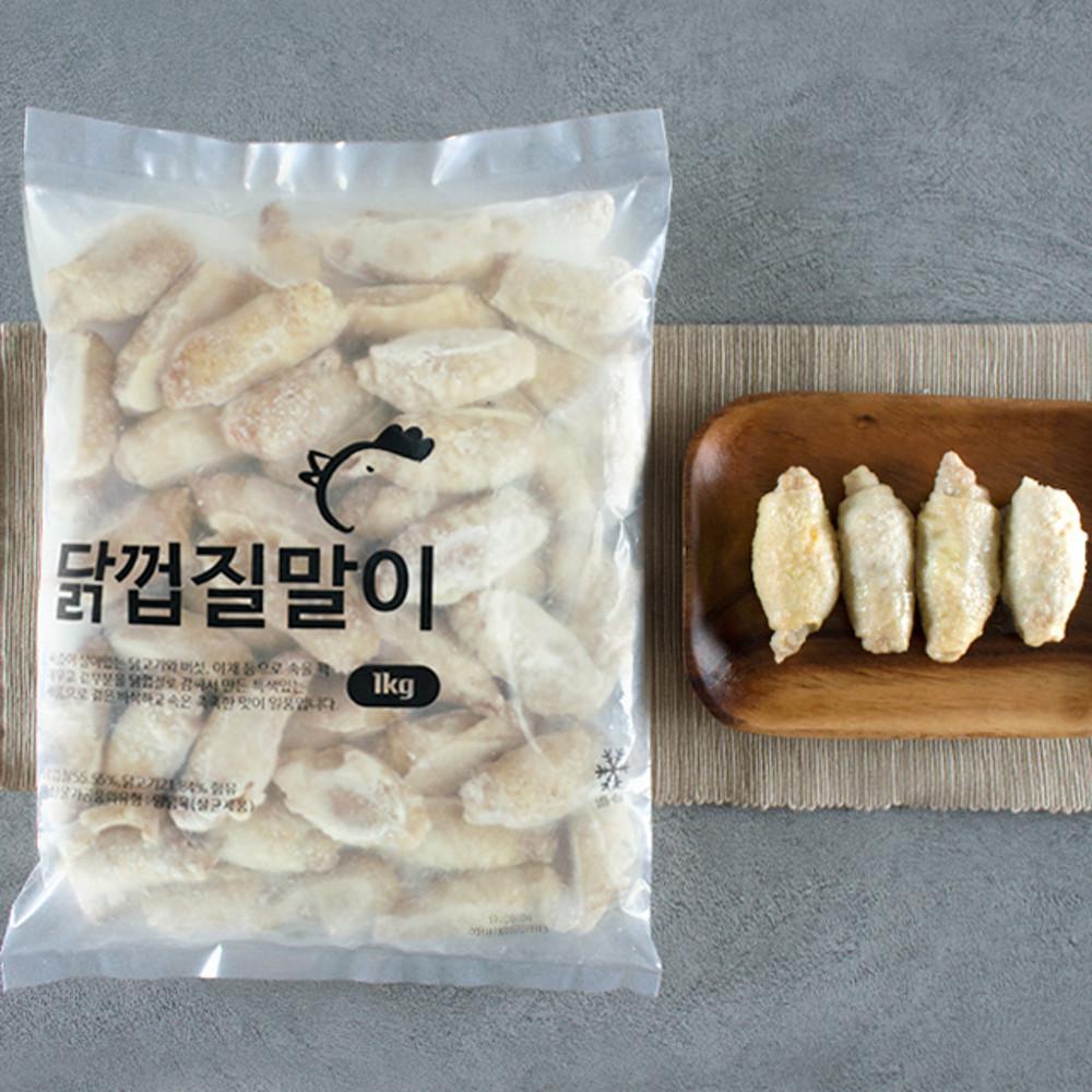 닭껍질교자 닭껍질말이 튀김 1kg 토리가와