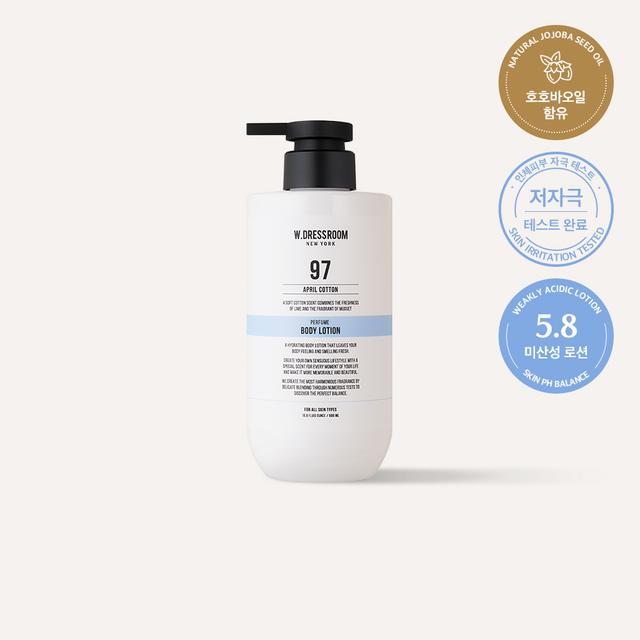 더블유드레스룸 퍼퓸 바디로션 No.97 에이프릴코튼 500ml