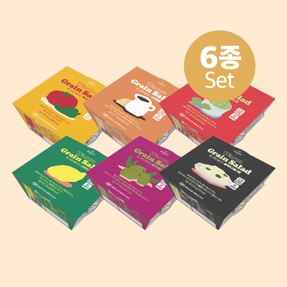 어리틀빗 웜그레인샐러드 6종 6일 세트
