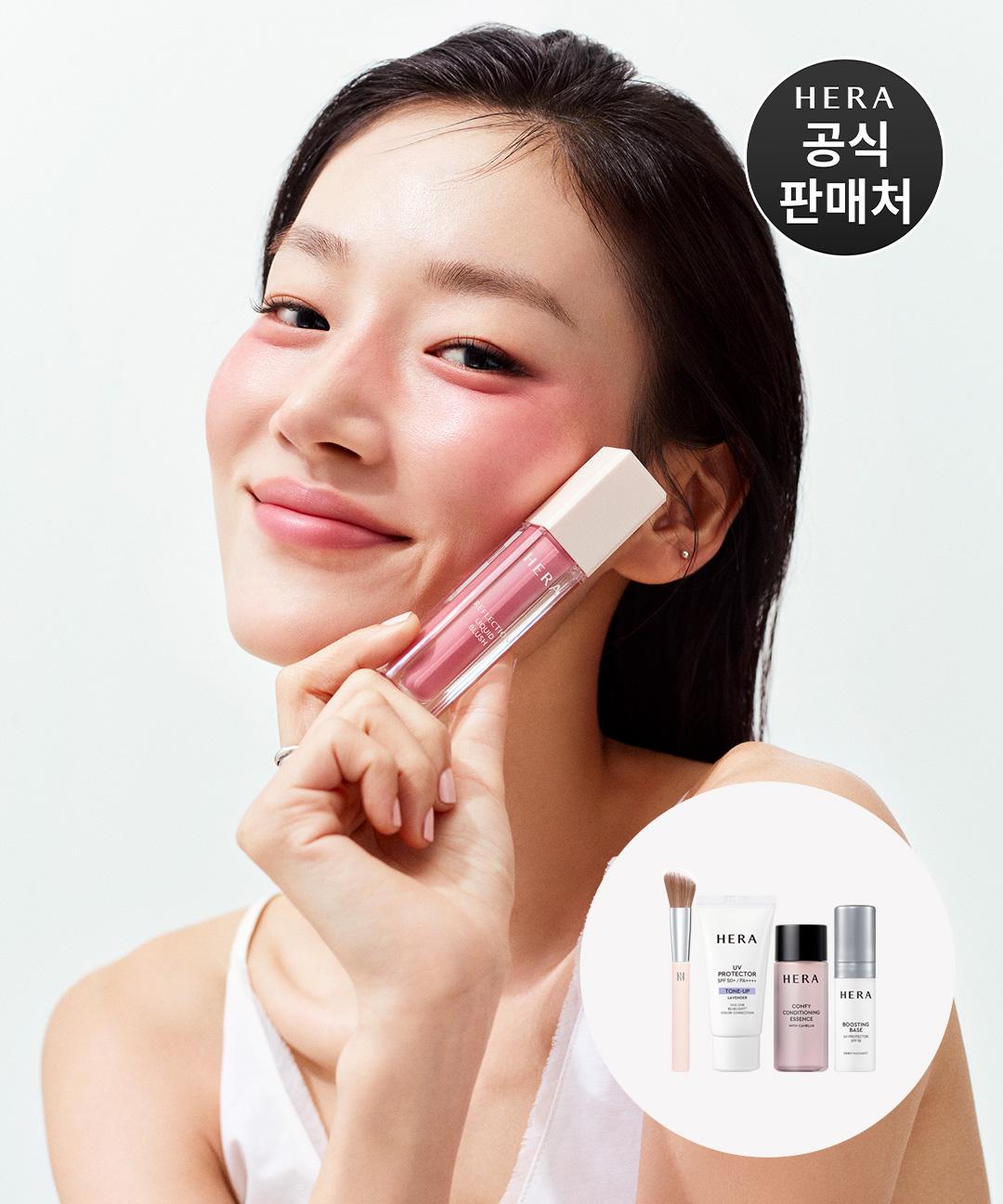 아모레퍼시픽 헤라 리플렉션 리퀴드블러쉬 (옵션)