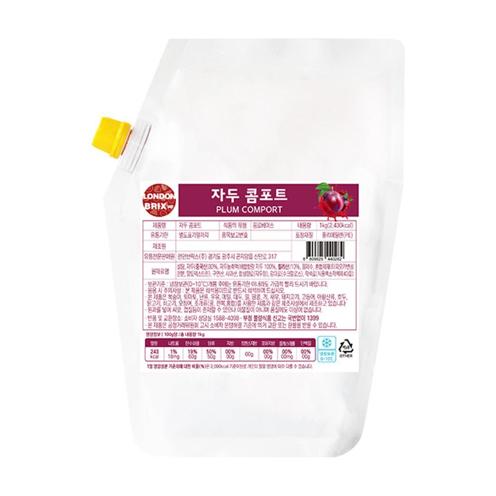 서울팩토리 자두 콤포트 냉장 1kg