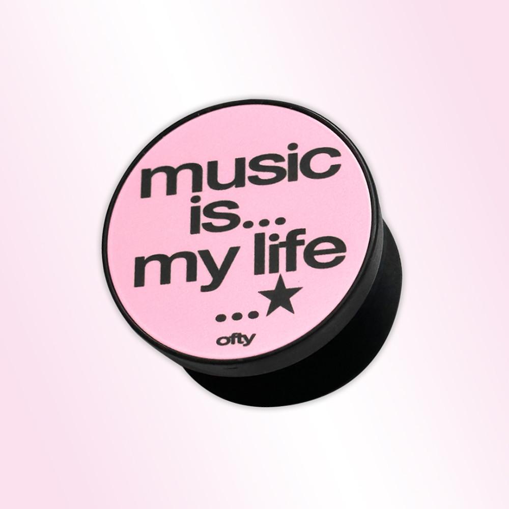 오프티램프 뮤직이즈마라잎 tok