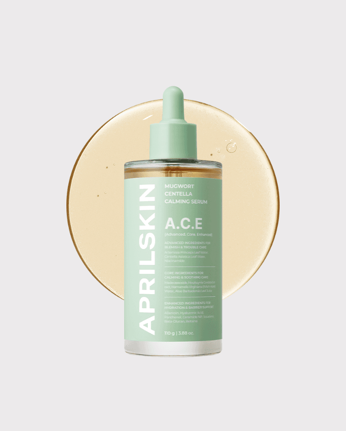 센텔라 카밍앰플 (+스킨팩 화장솜 증정)