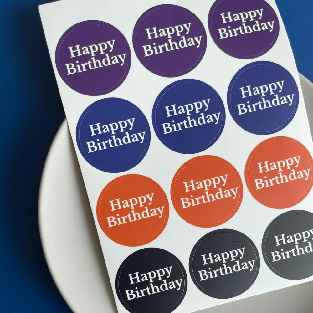 퐁마트 happy birthday 리브레 스티커 (12개/1set)