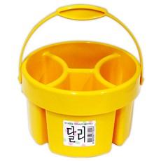 달리 달리물통 물감 물통 수채화 물감물통