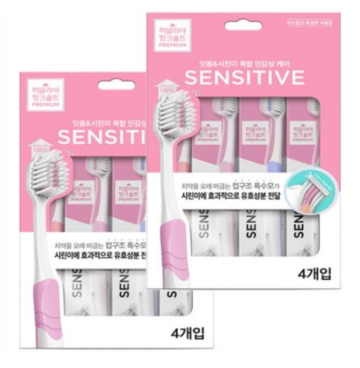 [★특가] 히말라야 핑크솔트 센서티브 칫솔 4입 * 2개