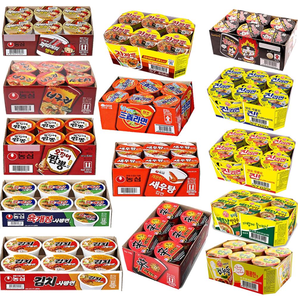 6입 컵라면 모음 신라면 진라면 김치사발면 육개장사발면 새우탕면 컵누들 로제 짜장
