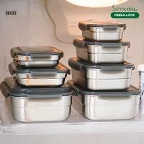 심볼라 냉장고정리 스텐 밀폐용기 실속 반찬세트 모음