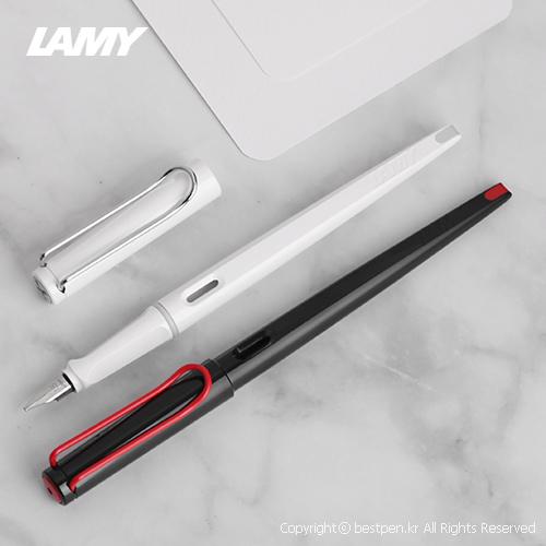 라미 만년필 조이15 캘리그라피용