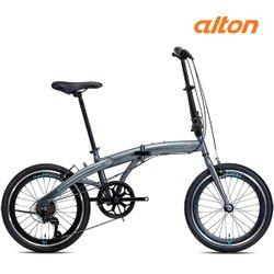 2023 알톤 힐라리스S 20인치 미니벨로 접이식 자전거 시마노7단 완조립