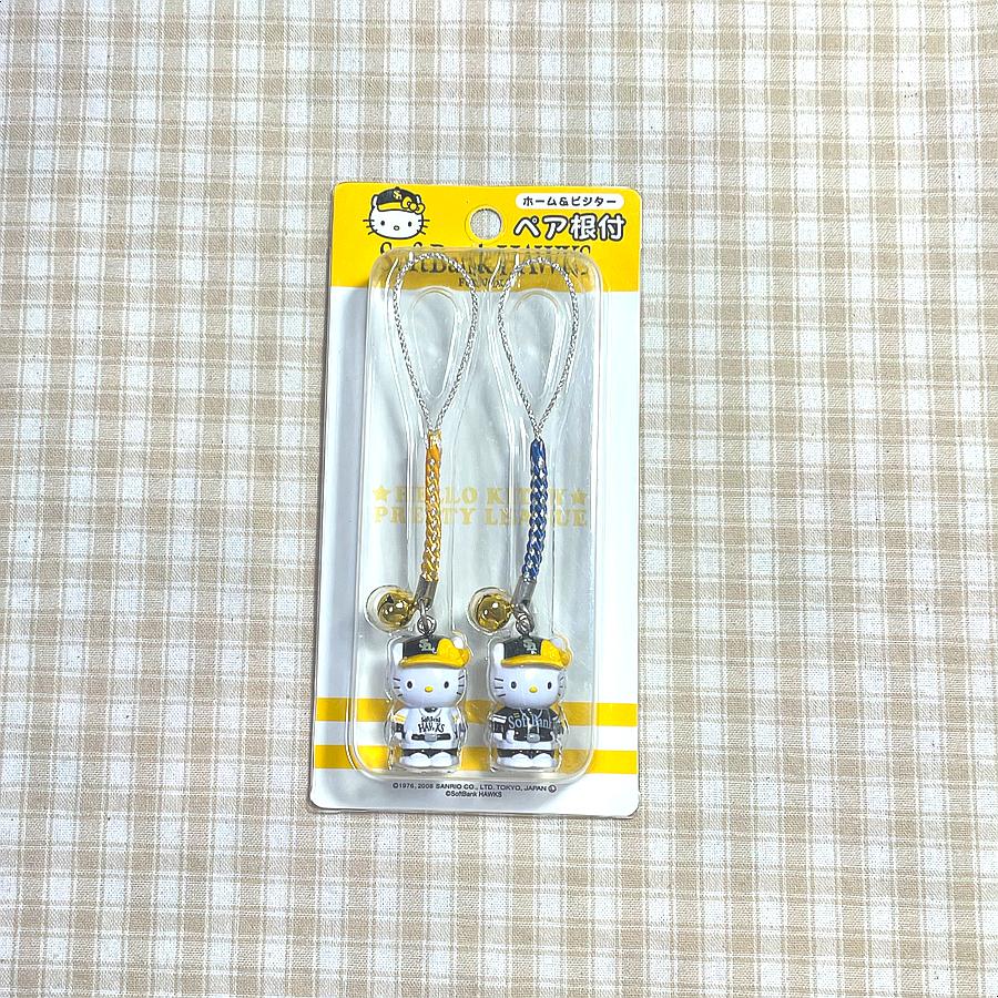 야구 키티스트랩 헬로키티키링 산리오키링 키티박스 플립키링 산리오열쇠고리