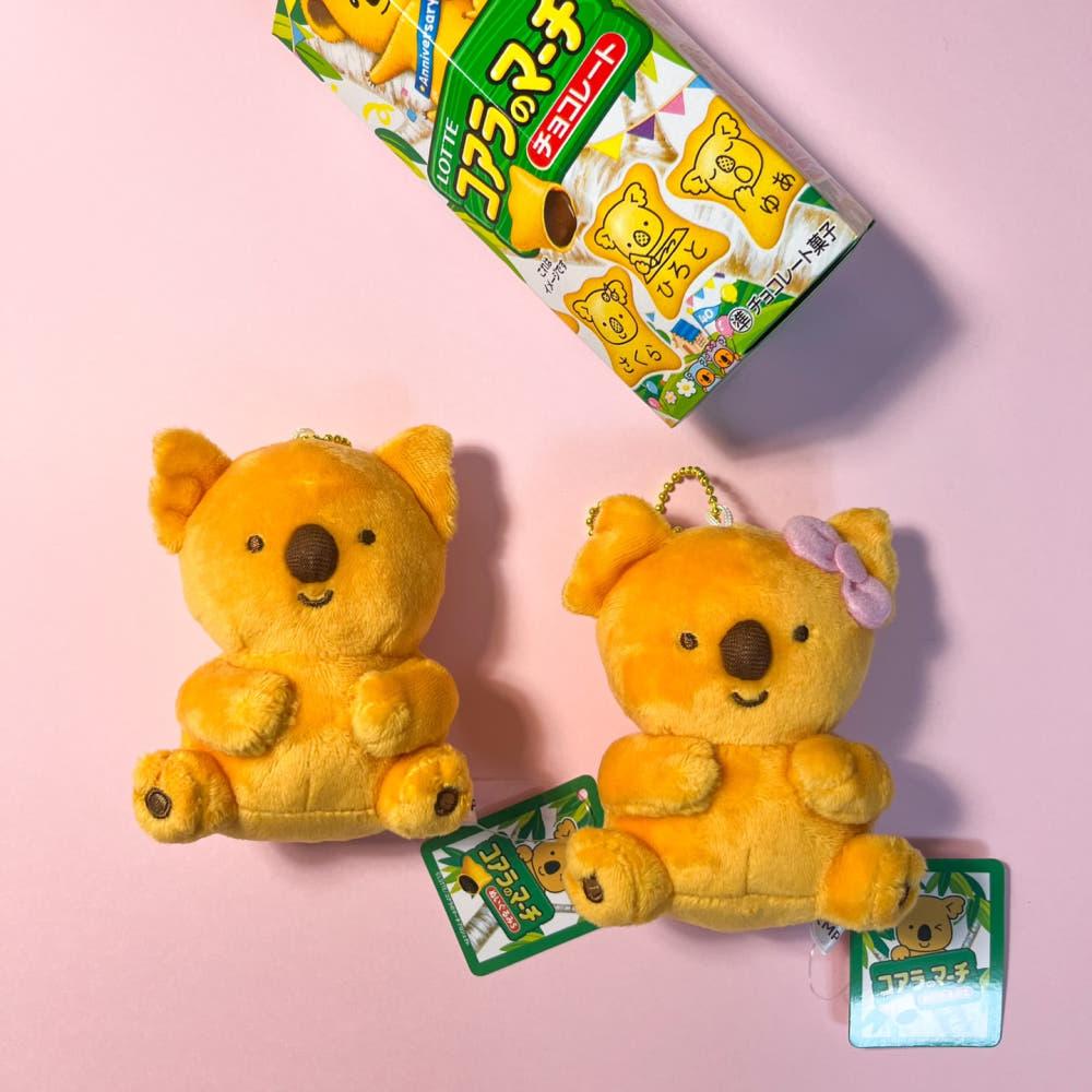 [코알라마치] 일본정품 코알라 마치 인형 일본 과자 코알라과자 키링 코알라굿즈 일본과자 코알라 키링