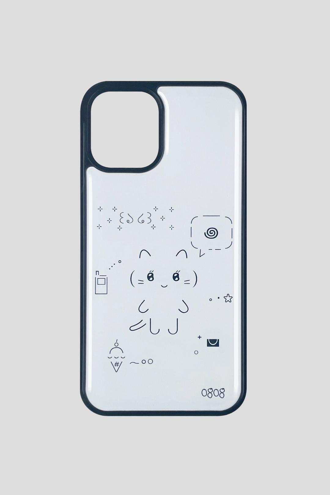 nyanya emoji phonecase